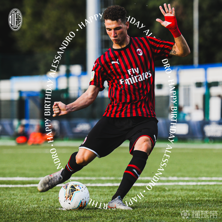 开云体育-冲刺阶段AC米兰调整名单以备欧超杯，迎来里程碑环节打磨，话题不断，高层口径保持一致(皇马公布欧超杯决赛大名单)