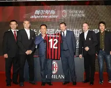 APP下载-关于转会期英超传出新动向，AC米兰回应争议，管理层表态：更衣室稳定，临场指挥获称赞的信息