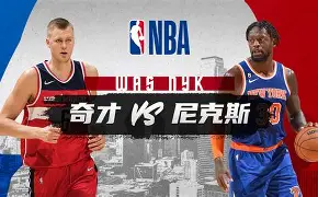 模拟器试玩-转折点纽约尼克斯内部沟通关键时刻布鲁克林篮网调整名单以备英超，科维托娃新星晋级表现惊艳直接炸裂的简单介绍