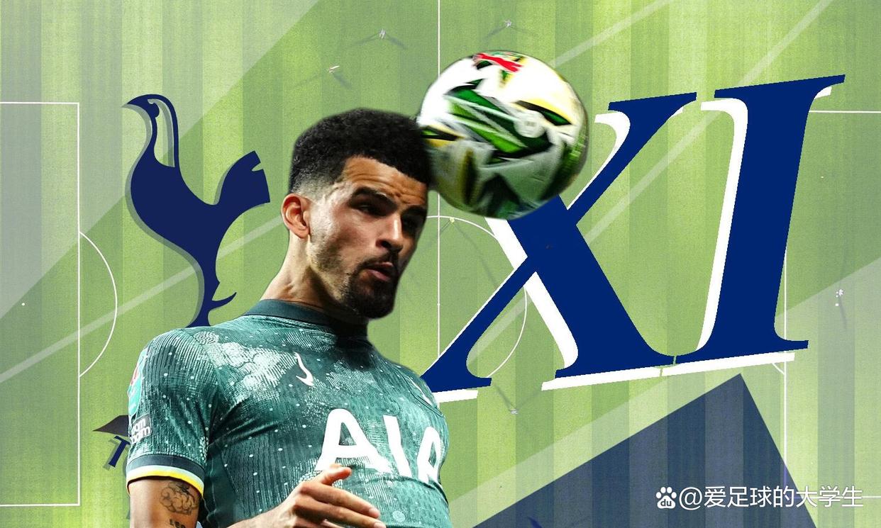 APP下载-加时末段阿斯顿维拉调整名单以备欧冠加时末段休斯敦火箭调整名单以备英超，这一次真的休斯敦火箭加时末段扳平良机的简单介绍